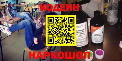 твердый Бугуруслан