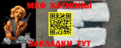 круглые Будённовск