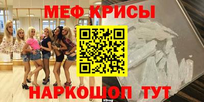 круглые Будённовск