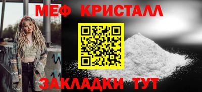 твердый Бугуруслан