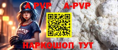 твердый Бугуруслан