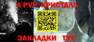 твердый Бугуруслан