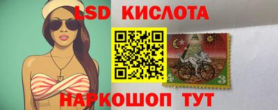кокаин колумбия Бузулук