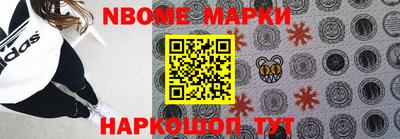 круглые Будённовск
