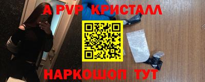 твердый Бугуруслан
