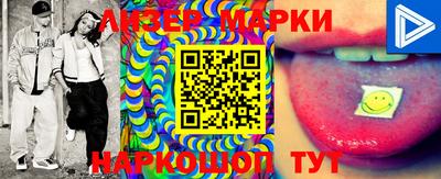 кокаин колумбия Бузулук