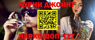 кокаин колумбия Бузулук