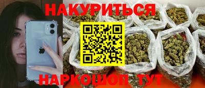 твердый Бугуруслан