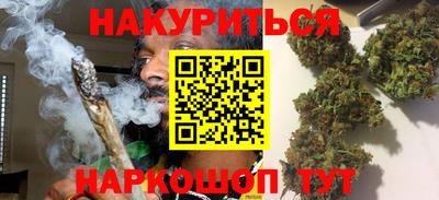 круглые Будённовск