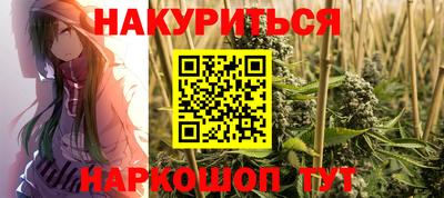 кокаин колумбия Бузулук