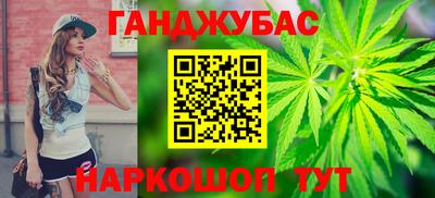 твердый Бугуруслан