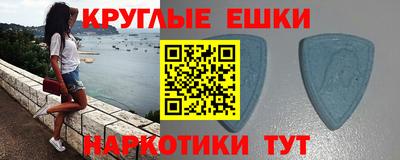 кокаин колумбия Бузулук