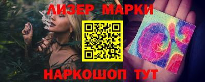 твердый Бугуруслан