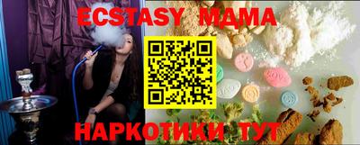 кокаин колумбия Бузулук