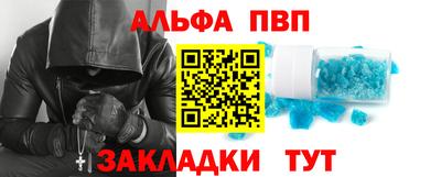 твердый Бугуруслан