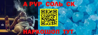 твердый Бугуруслан