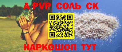 твердый Бугуруслан