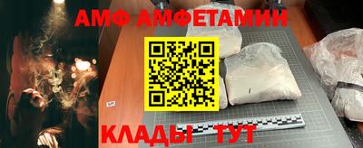 кокаин колумбия Бузулук
