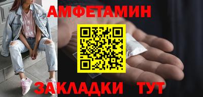 круглые Будённовск