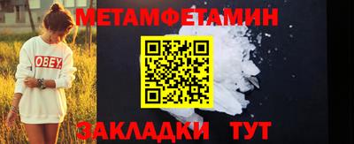 кокаин колумбия Бузулук
