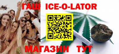 кокаин колумбия Бузулук