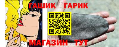 круглые Будённовск