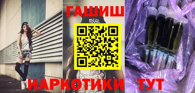 твердый Бугуруслан