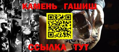 кокаин колумбия Бузулук