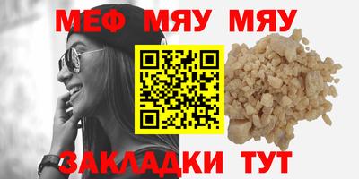 кокаин колумбия Бузулук