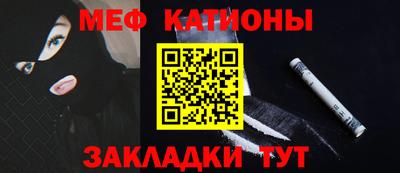 кокаин колумбия Бузулук